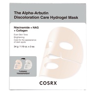 COSRX The Alpha-Arbutin Discoloration Care Hydrogel Mask ดิ อัลฟ่า-อาร์บูติน ดิสโคโลเรชั่น แคร์ ไฮโด