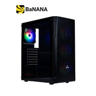 เคสคอมพิวเตอร์ Axel Nova Mid-Tower Black by Banana IT