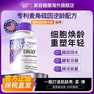 Doctor's Best Dot20251105
