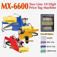 MX-6600 RM Two Line Hand Labelle (Numeric/数字 ) Mesin Harga Tag 10 Digit 2 Line MX6600