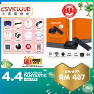 [Ready Stock] SVI Cloud 2022 Version 8S Malaysia Version 8K 5G IPTV Android TV TVbox Media Box 小云电视盒 2+16GB Android 10.0  [Buy 1 Free 15 items]
