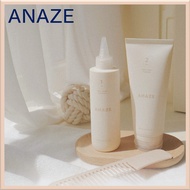 [ANAZE] Hair Treatment In & Out (with / without Haircap & Comb Set) (Hair Salon)