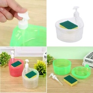Dispenser Tempat Sabun Sunlight Soap Cuci Piring Bulat 1000ml Wadah Spons Pump Praktis 2in1