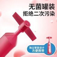 Elephant women's orgasm pleasure enhancement liquid human bo%大象女用高潮快感增强液人体私处润滑油剂夫妻房事成人情趣性用品888