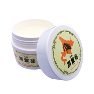 高級馬鬣油 馬鬃油 100%北海道產天然馬油 80ml