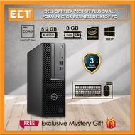 Dell OptiPlex 7020 SFF Plus Small Form Factor Business Desktop PC (i7-14700 5.4Ghz,512GB/1TB SSD,8GB