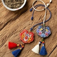 平安符手工刺繡diy資料包初學者自繡護身符香包布藝荷包