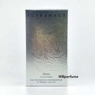 น้ำหอมแท้100% Afnan supremacy silver edp 100ml โคลน Creed Aventus