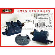 938嚴選 德國VDO 油箱蓋馬達 適用於BMW E60 E61 E63 E64車系 油箱蓋伺服馬達 原廠品質 1個