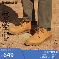 添柏岚（Timberland）踢不烂男鞋大黄靴靴子户外休闲防水皮革|A1P3L A1P3LW/小麦色 正常脚型推荐小半码 42 42