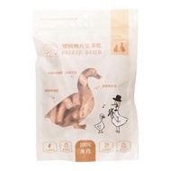 PETCOOK 派庫廚房 凍乾  櫻桃鴨柳片  50g  1包