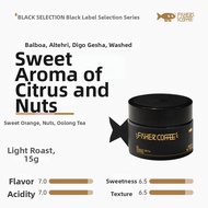 FISHER COFFEE | Premium Hand Brewed Coffee Beans Panama Red Label Geisha Bidding Bean 15g
