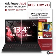 MLIFE-Asus Rog Flow Z13 Screen Protector (16:10) Clear Film Magnetic Side
