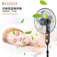 With Special Offer Fan Rechargeable Night Light Mosquito Repellent Mobile Phone Summer High Wind Mul