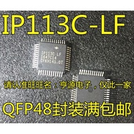 5 Piece IP113C LF IP113 IP113C-LF IC chip IC