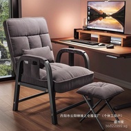 Study Chair Chair Long Sitting Folding Chair Sofa Bedroom Student Gaming Chair Cheap Adjustable Fact