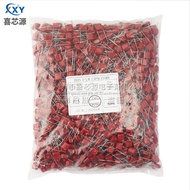 10PCS CBB22 Capacitor 400V474J Pitch 10mm 0.47 UF P10 470NF In-Line Metal Film Capacitor
