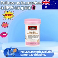【EPX-2028】Swisse Beauty Dual Skin Regeneration High Potency Antioxidant Radiance Complex 60ct