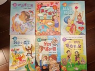 美德易開罐 6本