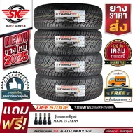 DEESTONE ยางรถยนต์ 245/45R18+275/40R18 (ล้อขอบ18) รุ่น STORMZ RS (อักษรดำ) 4 เส้น (ยางใหม่กริ๊ปปี 20