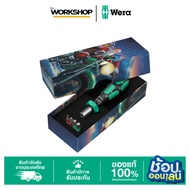 WERA ไขควง 838RA S/4 X-mas 2025 5135823001