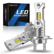 2pcs 2025 Upgraded H7 LED Headlight Bulbs Canbus 1:1 Mini Size 6500K 16000LM No Adapter Required Fan