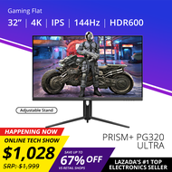 PRISM+ PG320 Ultra 32" IPS 160Hz 1ms 4K UHD HDR600 140% sRGB eSports Grade Adaptive-Sync Gaming Monitor [3840x2160]