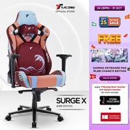 TTRacing Surge X One Piece Jinbe Edition Gaming Chair Office Chair Ergonomic Chair Kerusi Gaming