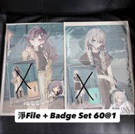 (順豐到每付/旺角站交收) 全新 初音未來 世界計劃 Pjsk Zozotown 個人 Badge 襟章 File 文件夾 Miku 初音 白蔥 Ena 東雲繪名 25時