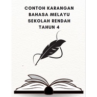 Contoh Karangan Bahasa Melayu- Tahun 4