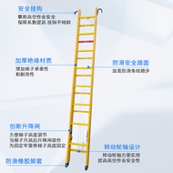 Glass Steel Insulation Lift Electricity Engineering Ladder Electricity Communication Ladder Insulati