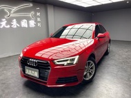 [元禾阿志中古車]二手車/Audi A4 Sedan 30 TFSI Luxury 1.4 汽油/元禾汽車/轎車/休旅/旅行/最便宜/特價/降價/盤場