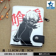 Tokyo Ghoul Anime Wallets Men Tokyo Ghoul Kaneki Ken Wallet - Pu Leather Wallet - Aliexpress♢L1016