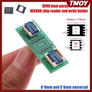 TMOY QFN8/WSON8 Universal Two-in-one Soet / Adapter For Both 6*5MM And 8*6MM  SMT BIOS Flash Soet