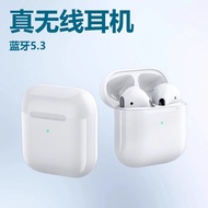 [Easy to Use] pro4 Huaqiang North Fourth Generation Binaural Touch Real Headset I12/3 Generation/4 G