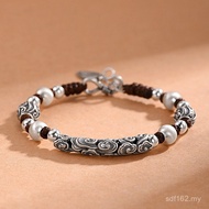 S999 Boys Style Sterling Silver Hand Rope Transfer Beads Boyfriend Bracelet High-End Birthday Gift M