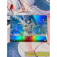 NIVEL ARENA JP-BT02-028 L Helm Aquamarine