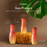 🌞ของแท้🌞Milbon​ Elujuda​ sun protect  spf30 series,sun protect serum,sun emusion,sun oil เซรั่มบำรุง