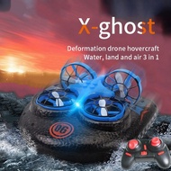 Water Land Air 3 To 1 Multifunction Remote Control Hovercraft Drone 2.4G Fly/Land/Water Mode RC Hove
