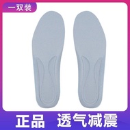 Mizuno พื้นรองเท้าวอลเลย์บอลฟุตบอลโต๊ะปิงปองสำหรับสำหรับทั้งหญิงและชาย MIZUNO ดูดซับเหงื่อดูดซับแรงก
