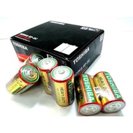TOSHIBA D-SIZE HEAVY DUTY BATTERY 1BOX=20PCS