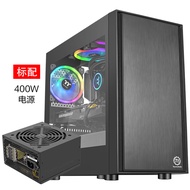 Tt（Thermaltake）启航者F1 机箱电源套装台式机电脑主机（含400W电源/支持M-ATX主板/支持背线/大侧透/U3）