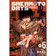 SAKAMOTO DAYS Daily 6/Yuto Suzuki eslite