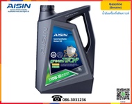 AISIN น้ำมันเครื่องกึ่งสังเคราะห์ (Semi Synthetic) 10W-30, 10W-40  4L.