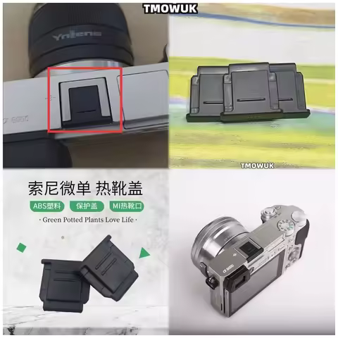 For Sony A7 IV A7R IV A7S II A7CR A7C II A6500 A6400 FX3 Hot Shoe Cover Camera Accessories Cap Prote