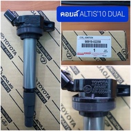 Spark Plug Coil Toyota Altis Dual 2010 oem (90919-02258)