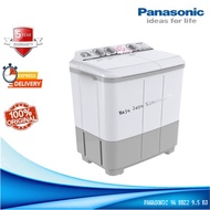 Mesin Cuci 2 Tabung Panasonic 96 BBZ2 9.5 KG Cuci dan Pengering Low Watt