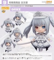 模公廠 預約(超取付免訂) 2025/09 代理 GSC 黏土人 約會大作戰 白之女王 0421