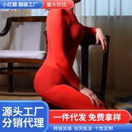 新品现货120D天鹅绒连身丝袜开档连体紧身全身丝袜舞蹈袜男女感大码黑丝120D Velvet Siamese Stockings Open File Siamese20250911