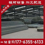 【人氣爆款】銷售H型鋼 Q235B鍍鋅H型鋼 唐山H型鋼 規格全